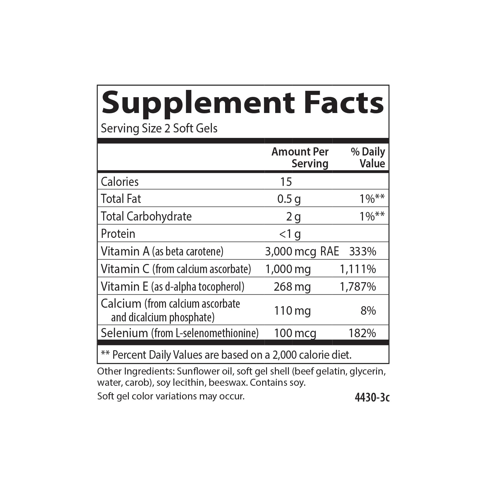 50 softgels container with packaging