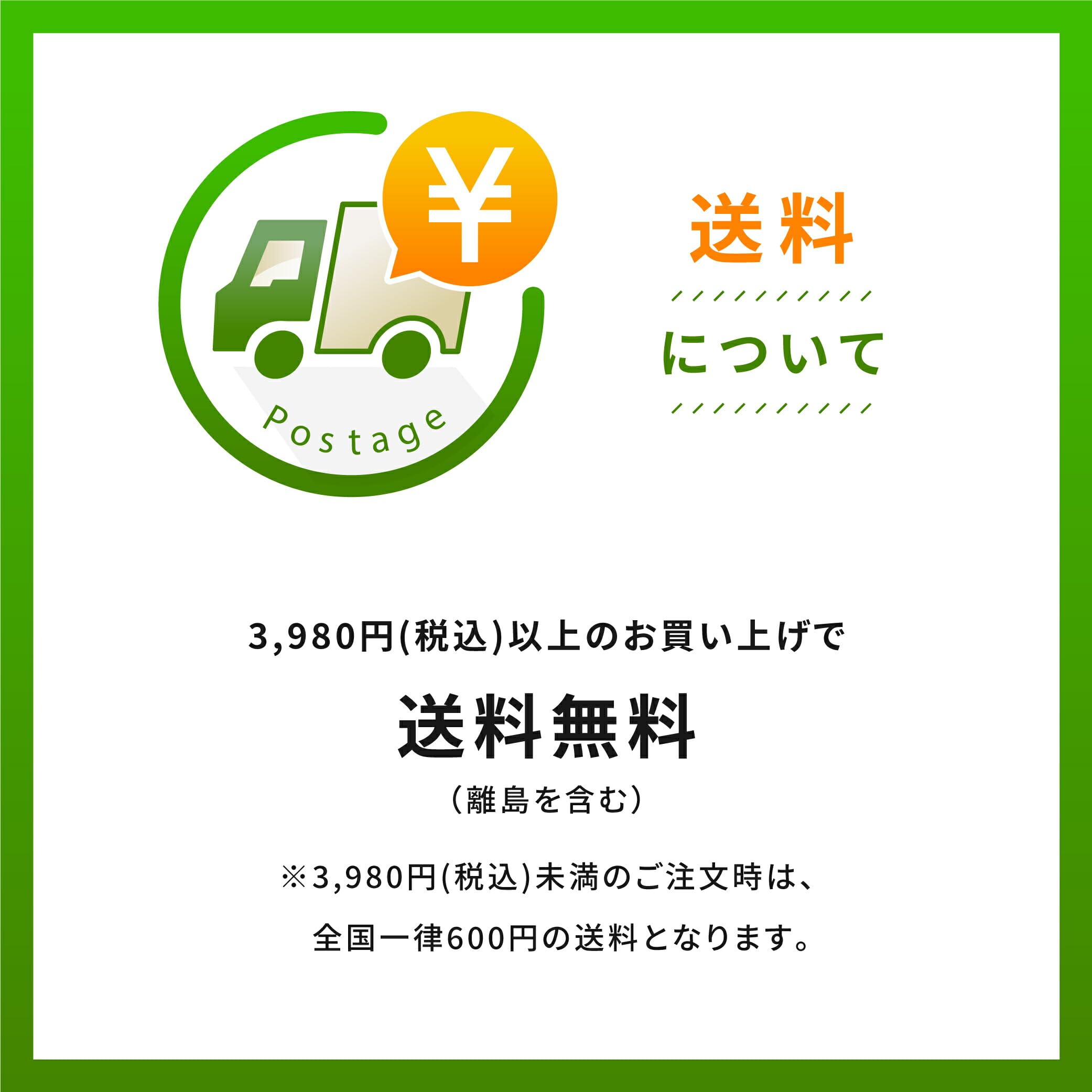 Carlson ACES + Zn storage closeup shows sturdy packaging