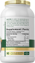 Carlyle Organic Inulin Powder 48oz bottle full view