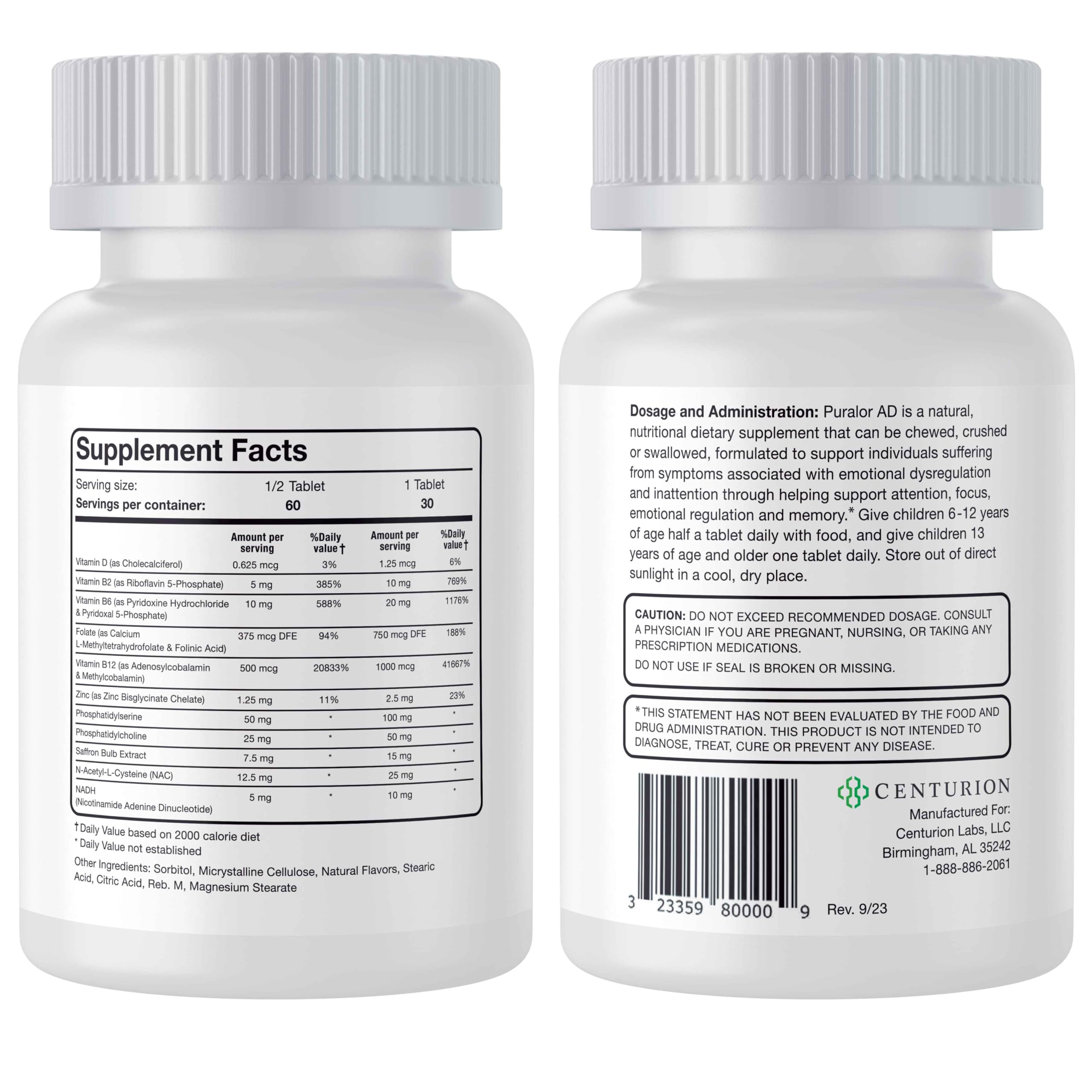 Close-up of tart-flavored chewable tablet