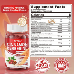 Side view of Ceylon Cinnamon Berberine Gummies bottle showing orange gummies