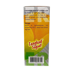 Label showing zinc, taurine and CGF on Cherifer Forte Syrup