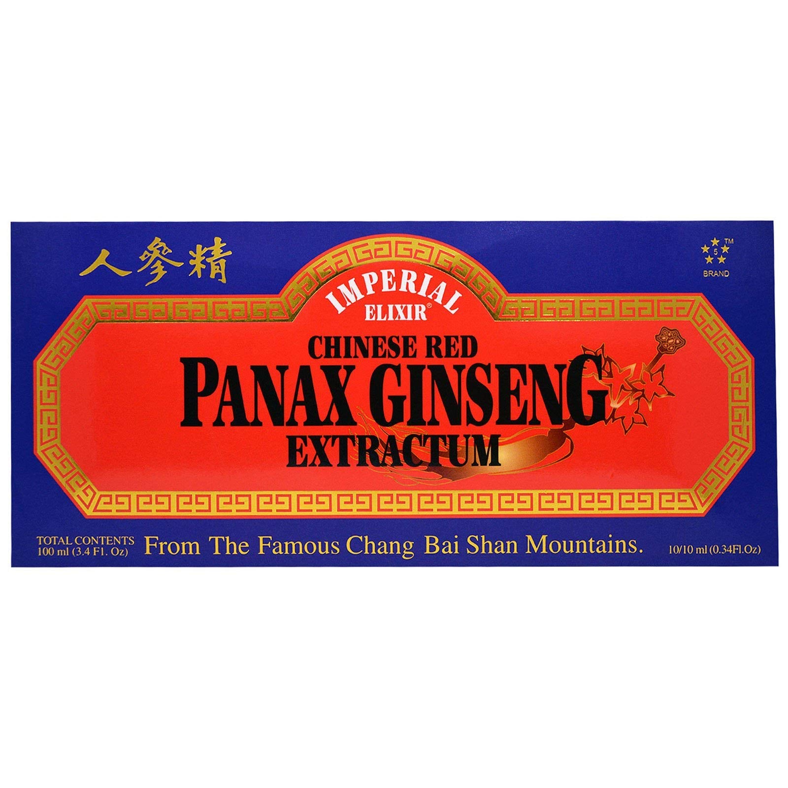 Imperial Elixir Chinese Red Panax Ginseng Extractum bottles, 10 x 10ml