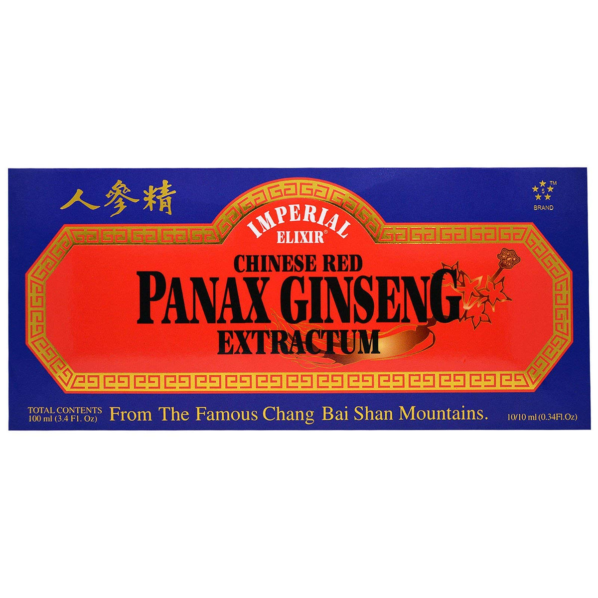 Imperial Elixir Chinese Red Panax Ginseng Extractum bottles, 10 x 10ml
