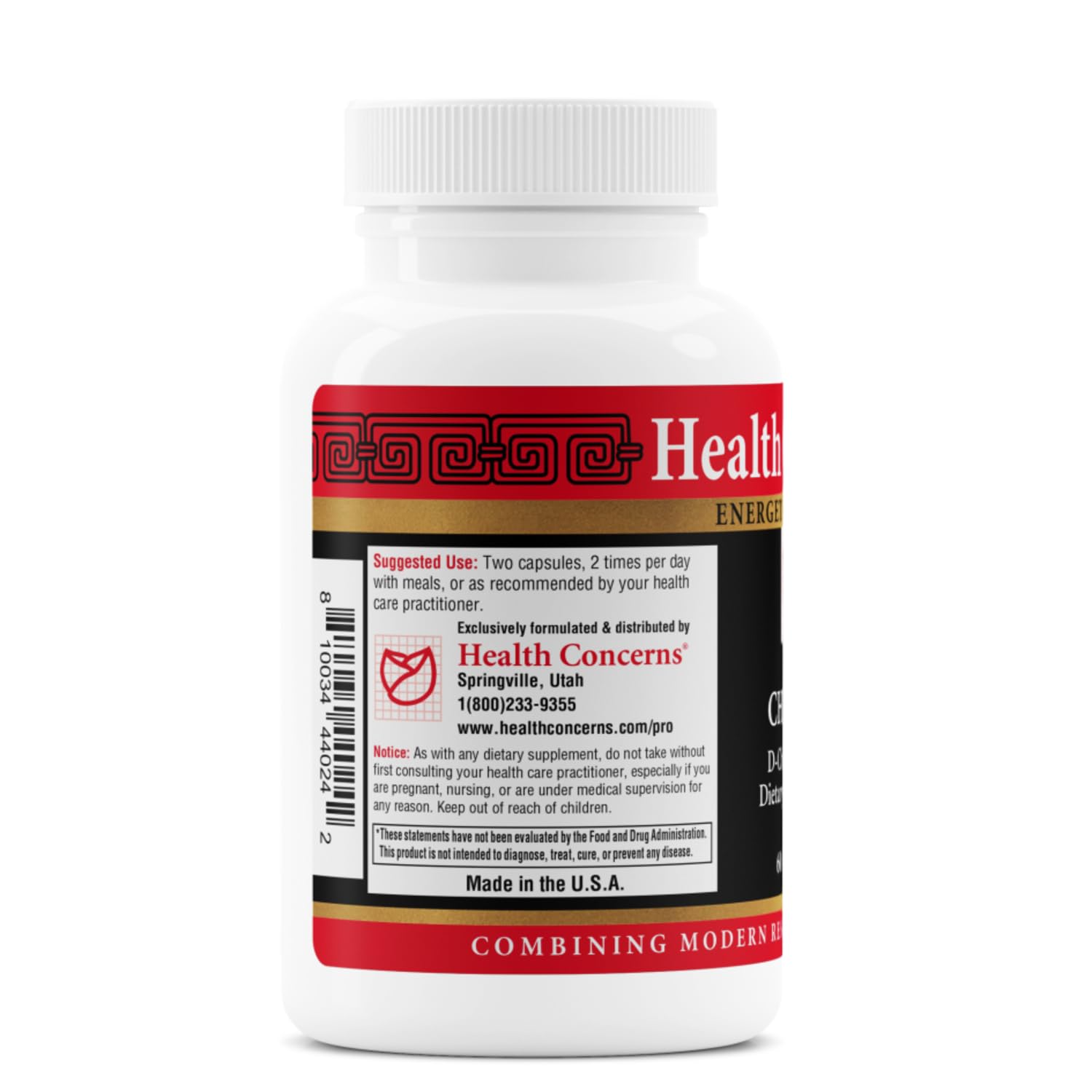 Carob pod extract Chirositol 95% from Ceratonia siliqua