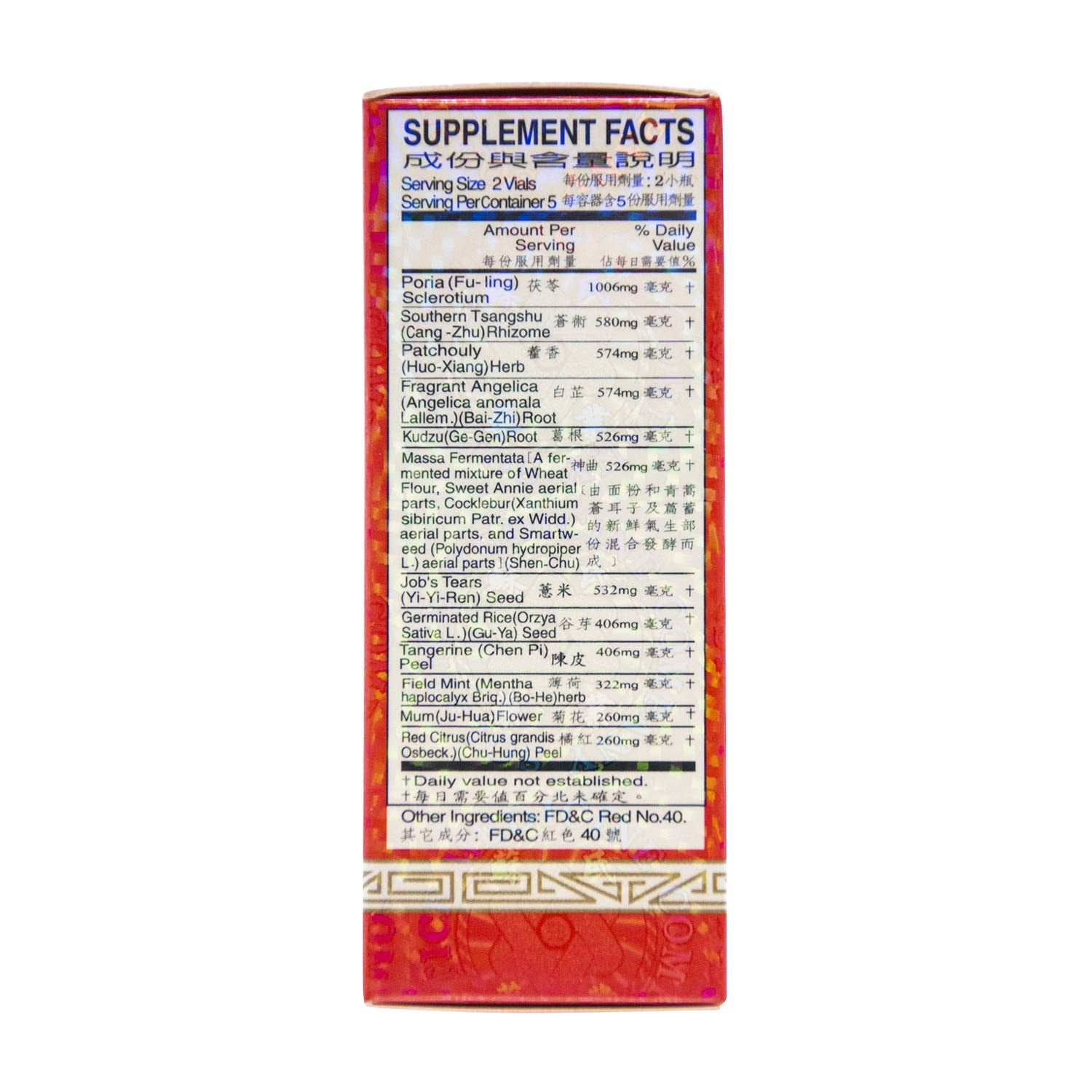 Open box showing three outer boxes with ten sachets each