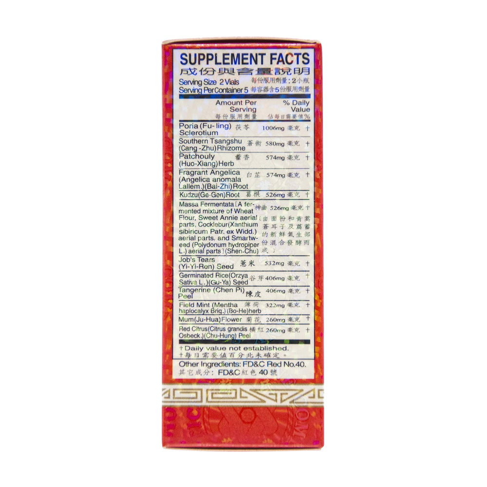Open box showing three outer boxes with ten sachets each