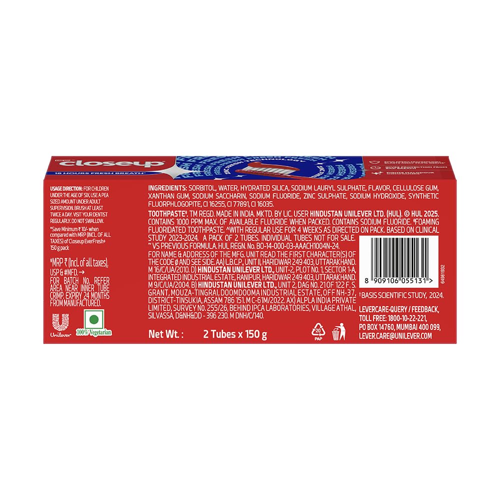 Cavity protection feature highlight
