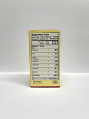 Close-up of Codonopsis root herbal supplement bottle label showing 80 tablets