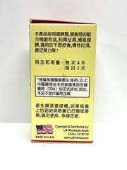 Tablets of Codonopsis root herbal supplement, 500 mg each