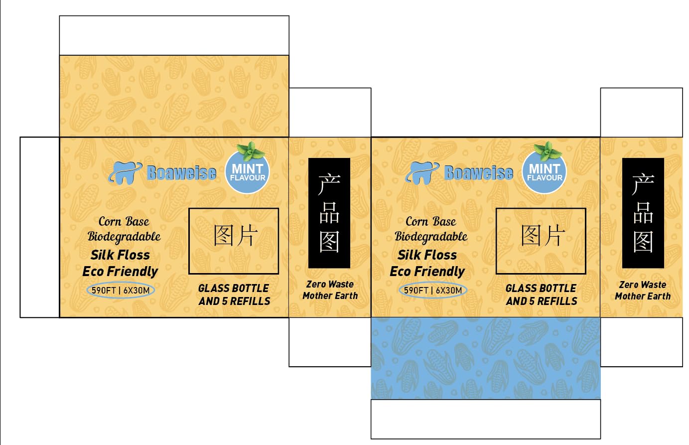 Corn-based biodegradable dental floss with refillable glass container, mint flavor, vegan silk