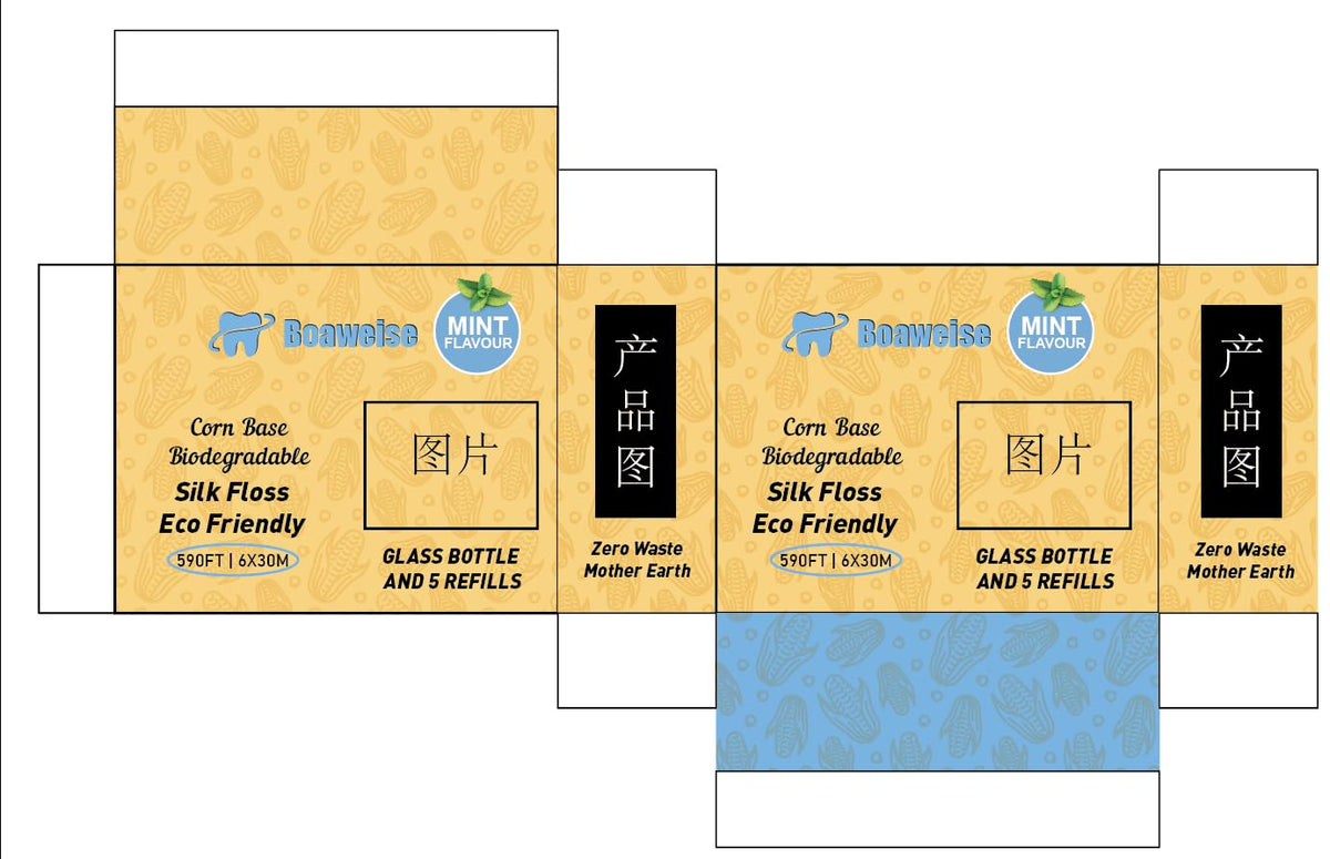 Corn-based biodegradable dental floss with refillable glass container, mint flavor, vegan silk