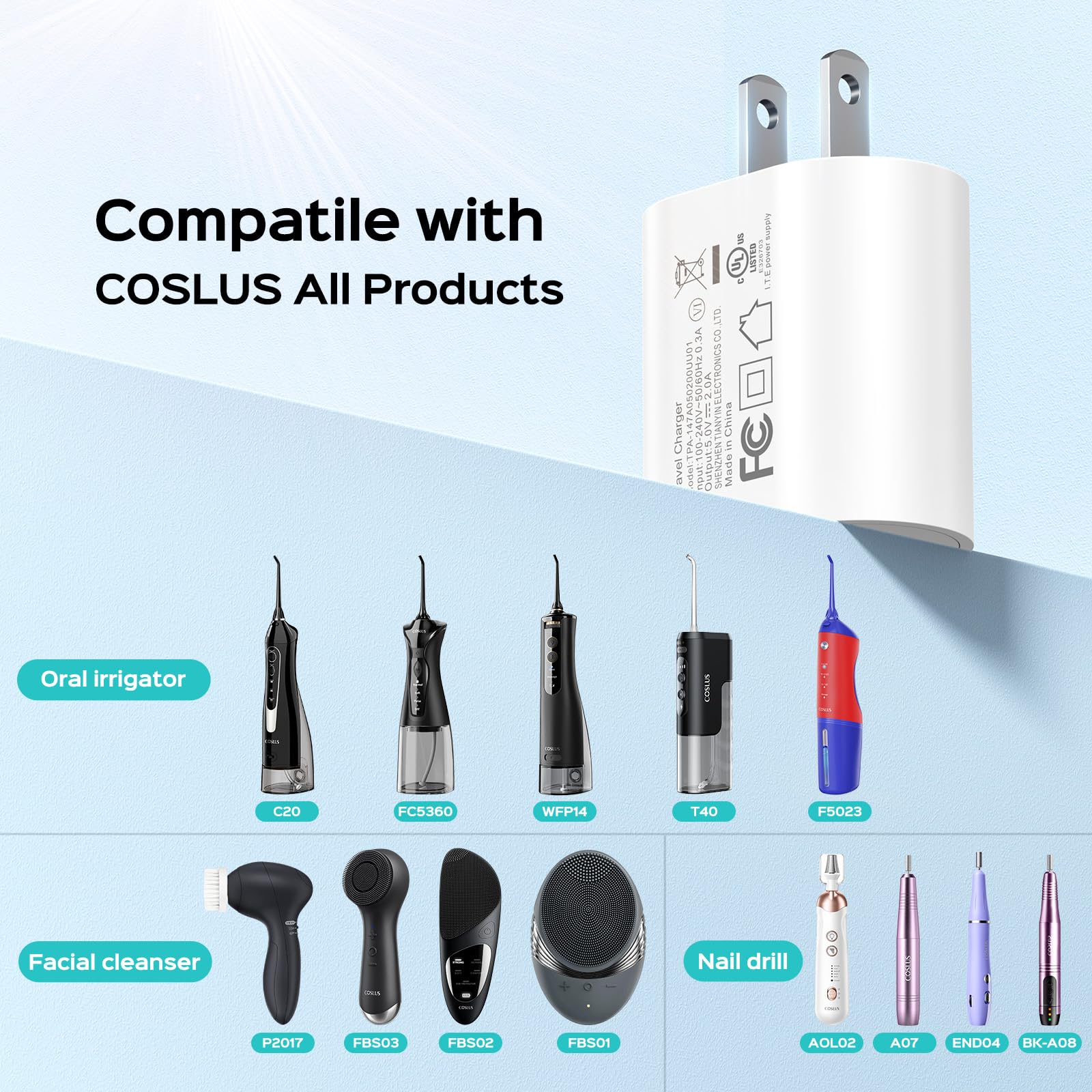 8-pin charging port compatibility note