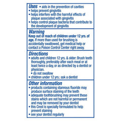 Crest Premium Plus anti-bacterial toothpaste pack 3 – packaging image
