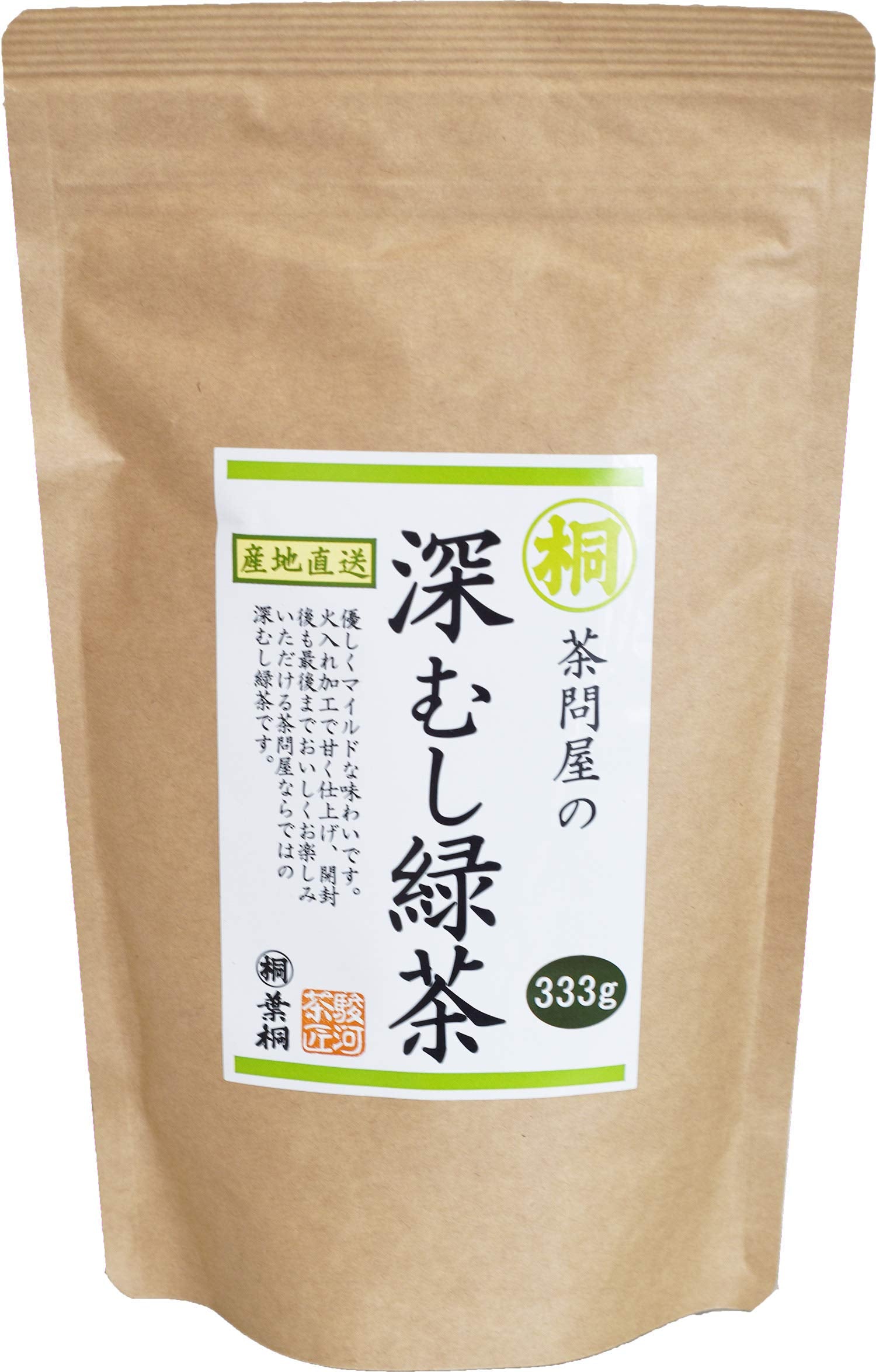 Deep-steamed Japanese green tea leaves for 333g pack