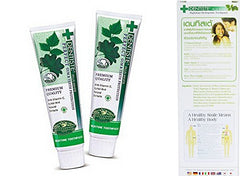 Whitening toothpaste Dentiste Plus White Vitamin C Xylitol 2x100g packaging