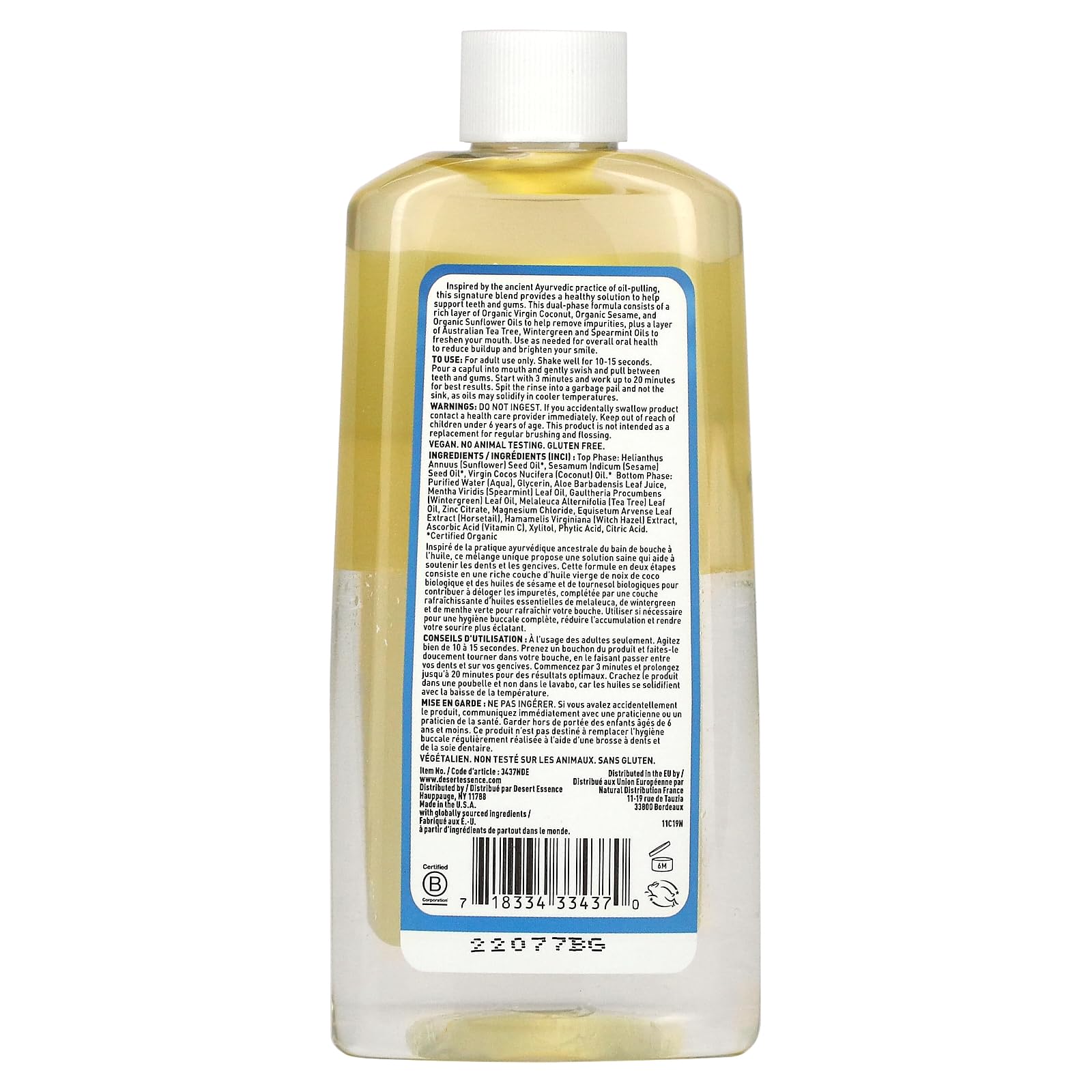 Ingredients of Desert Essence Pulling Rinse: organic virgin coconut oil, sesame oil, sunflower oil