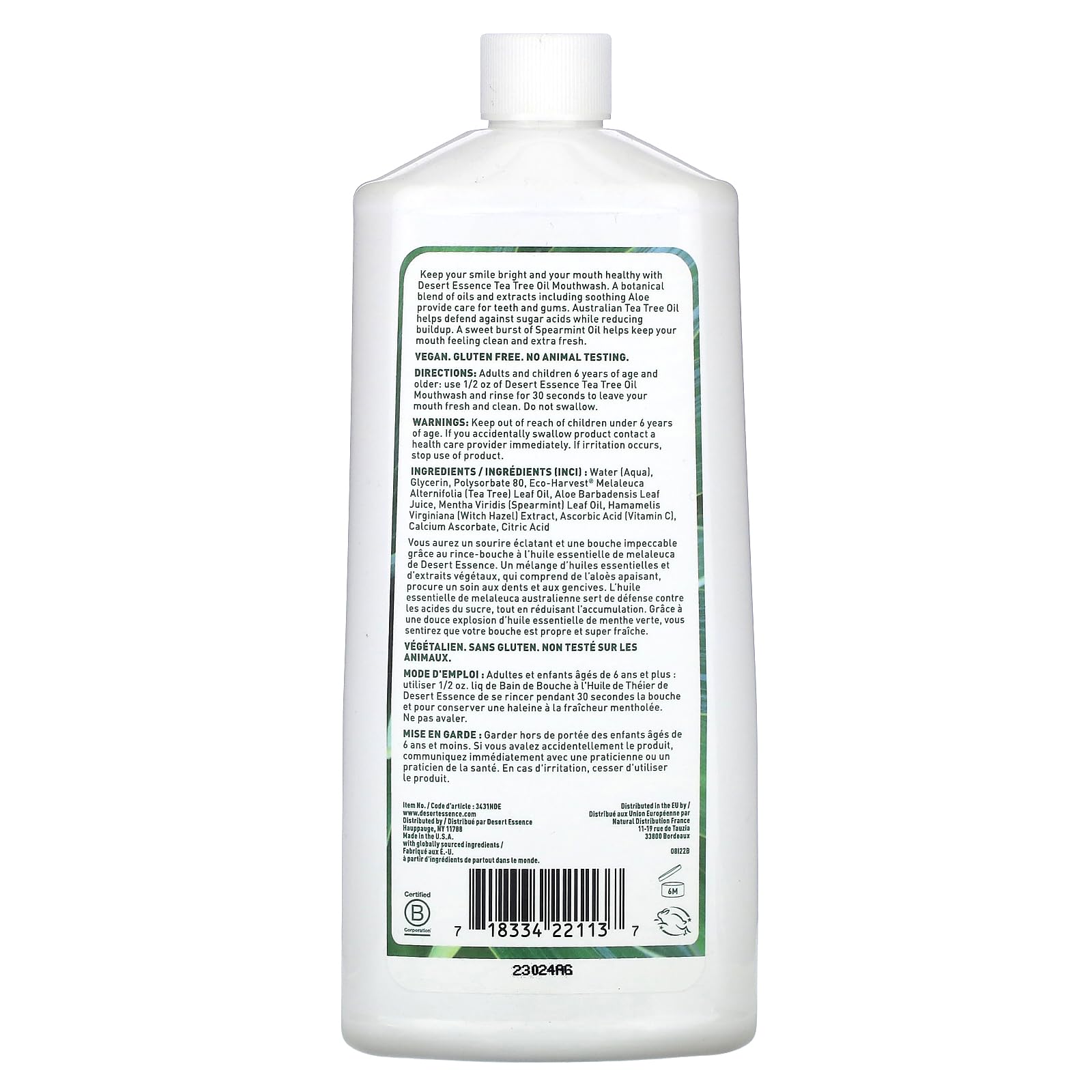 Label art for Desert Essence Tea Tree Mouthwash Spearmint