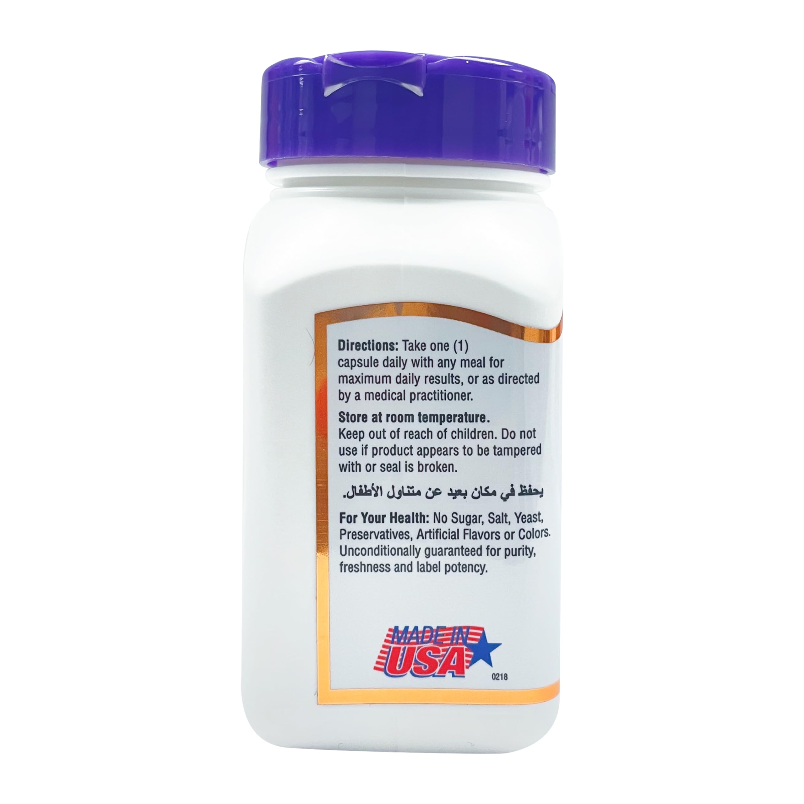 Tempe, Arizona manufacturing label for 21st Century HealthCare supplement