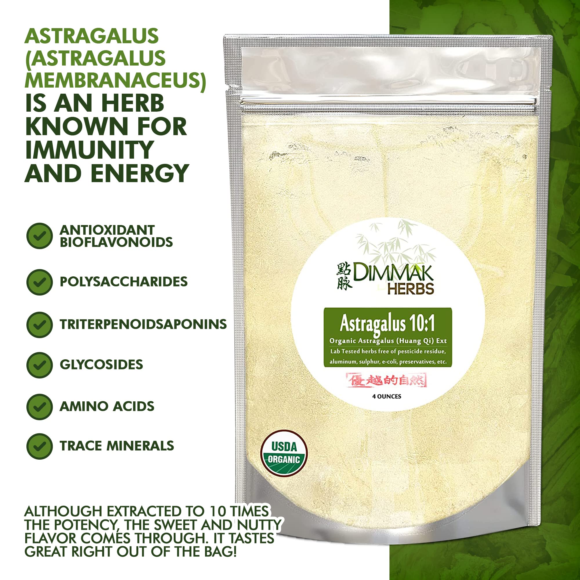 Dimmak Herbs Astragalus 4oz bottle packaging