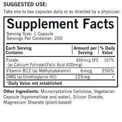 Product label showing DMG 125 mg with Folate and Methyl B12