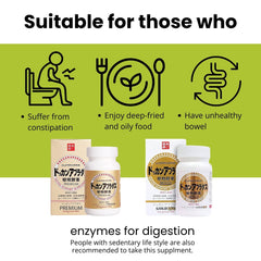 Close-up of capsules inside the DokkanAburadas Gold150 bottle