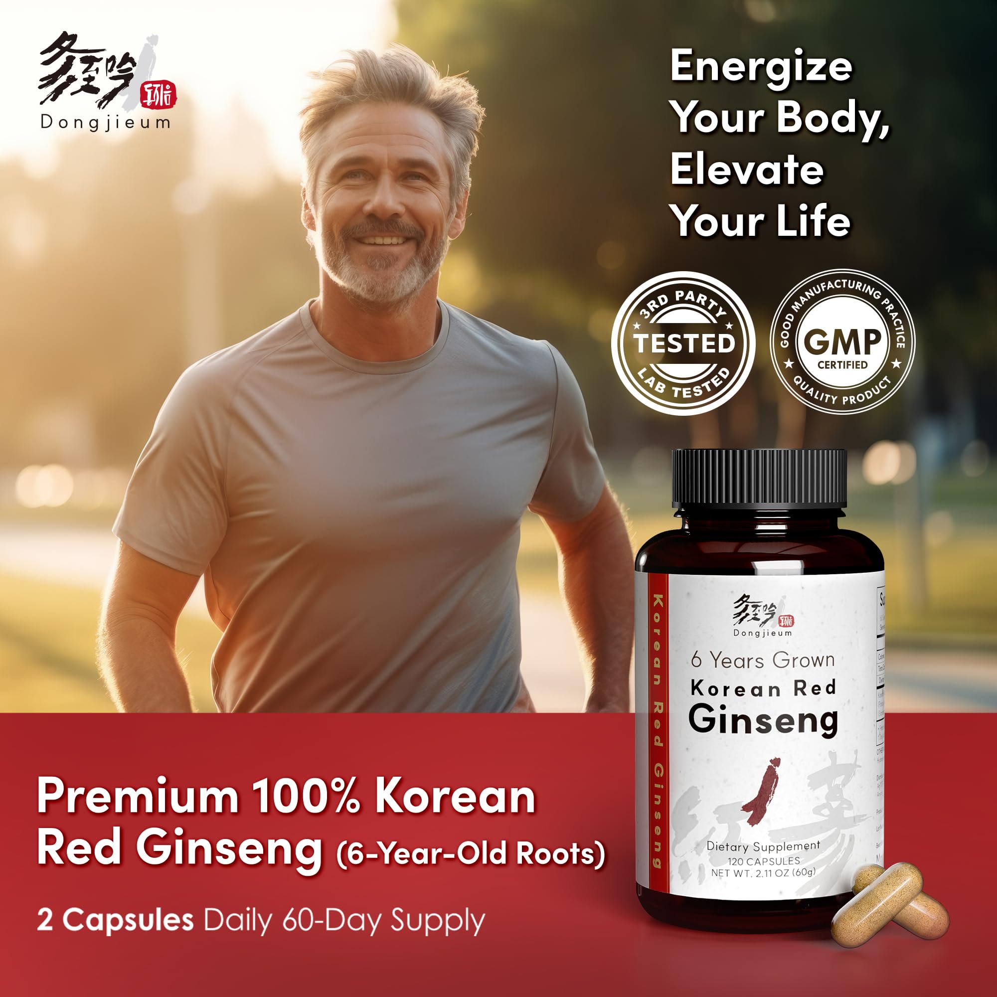 Detail of Korean Red Ginseng 6-year root powder for the capsules