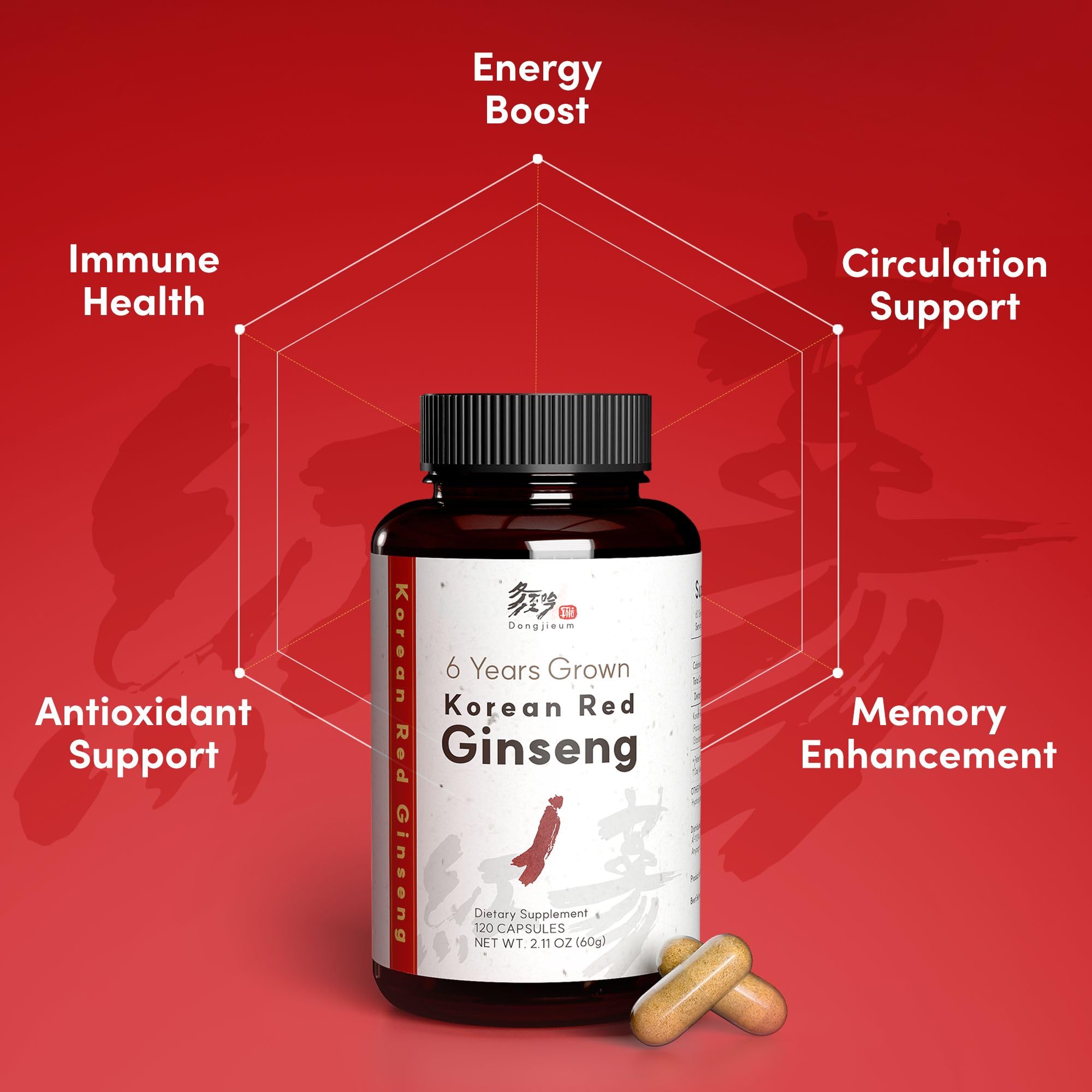 Ginseng ingredient label highlighting enhanced ginsenosides