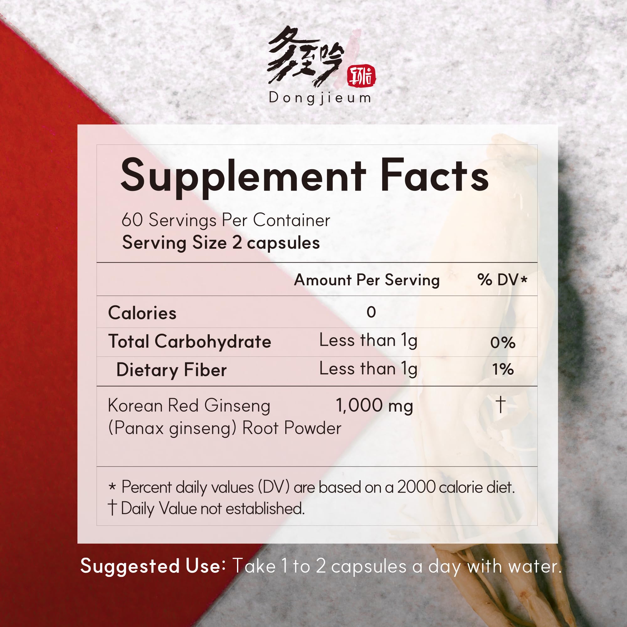 Energy and focus imagery representing Dongjieum ginseng capsules