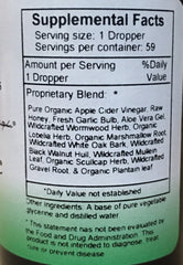 Garlic immune extract product by Dr. Christopher's 2 oz