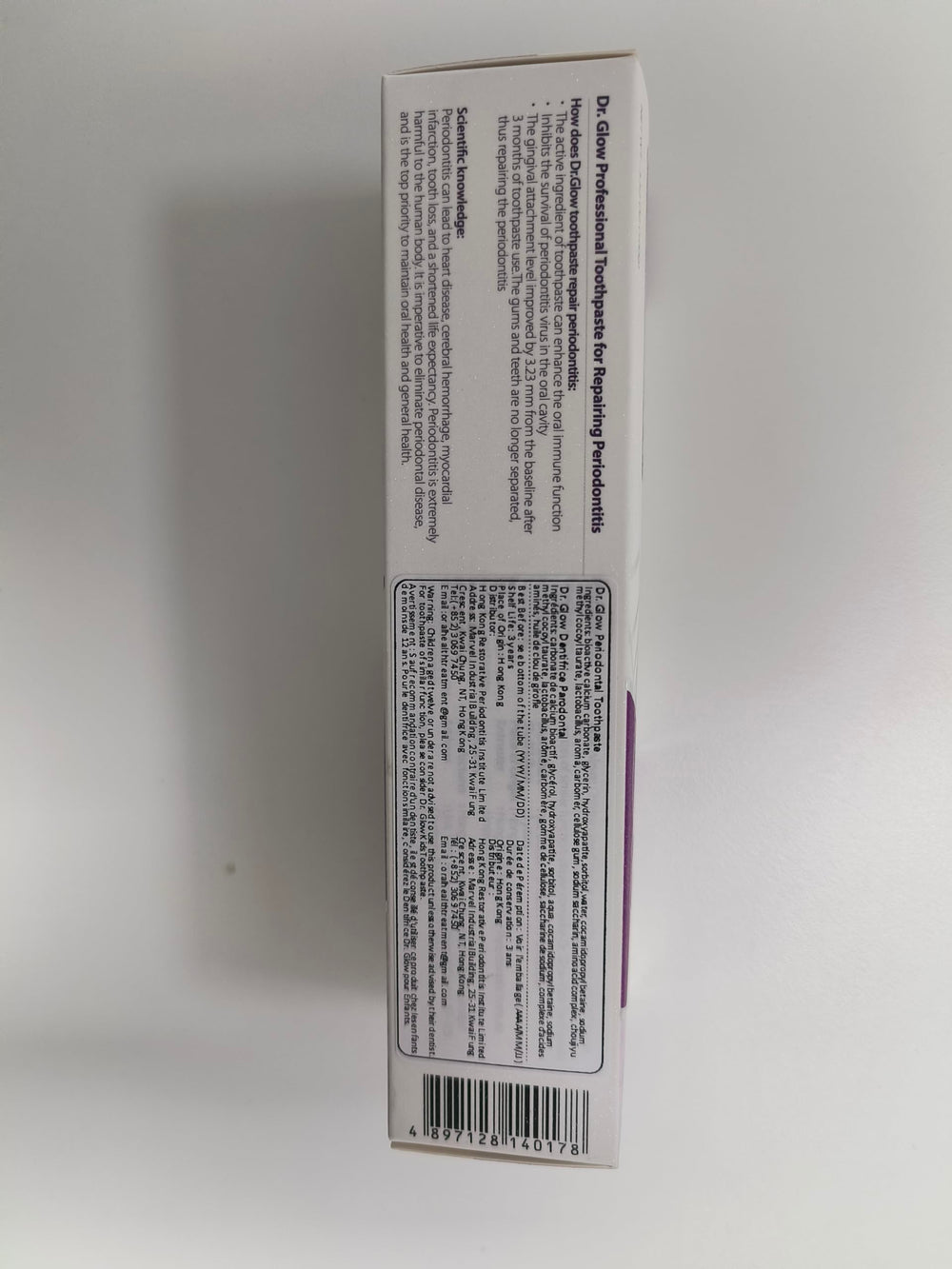 3.52 oz bottle of Dr. Glow hydroxyapatite toothpaste