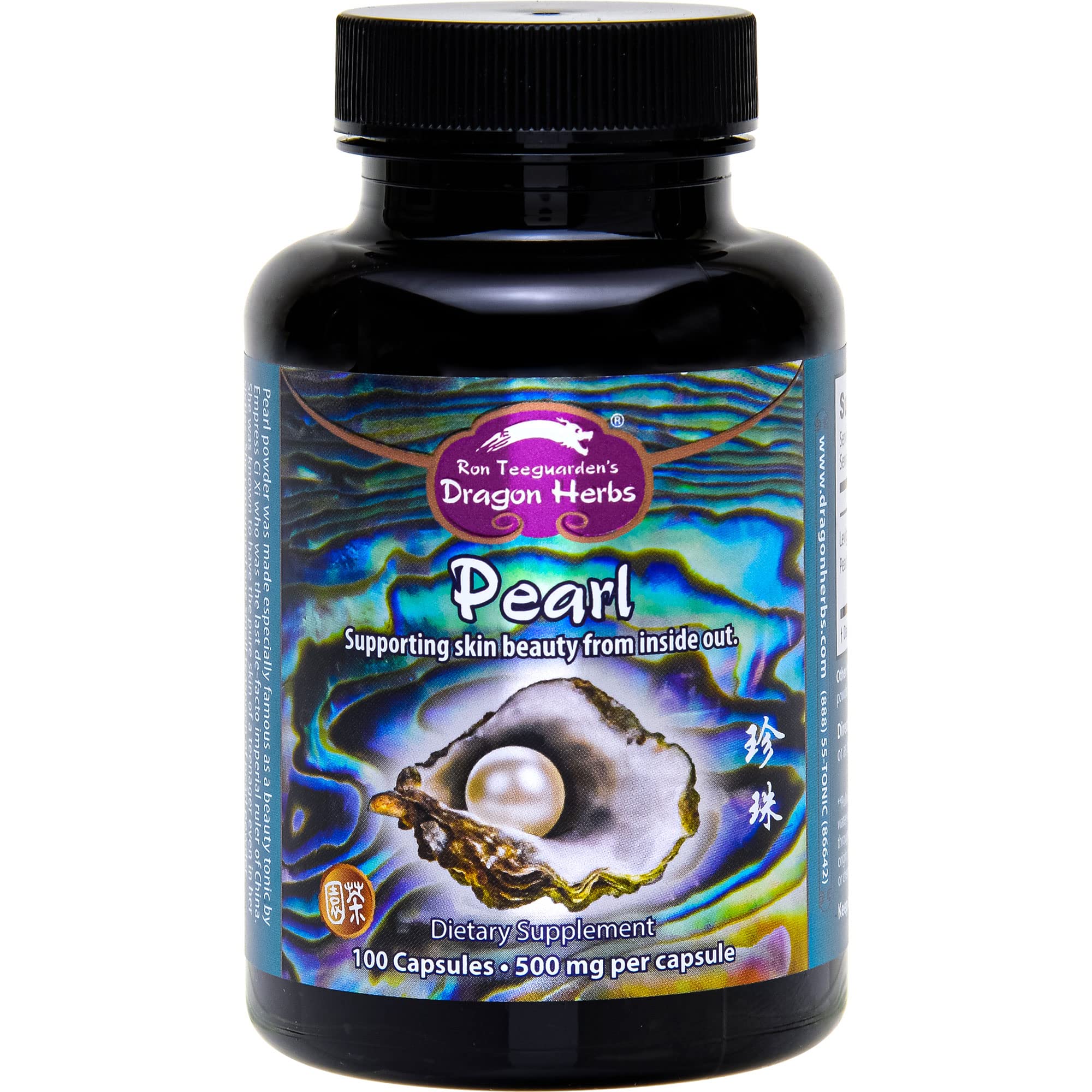 Dragon Herbs Pearl Powder Capsules bottle – 100 capsules, 500 mg per capsule