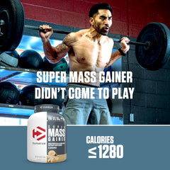 Prepared vanilla mass gainer shake