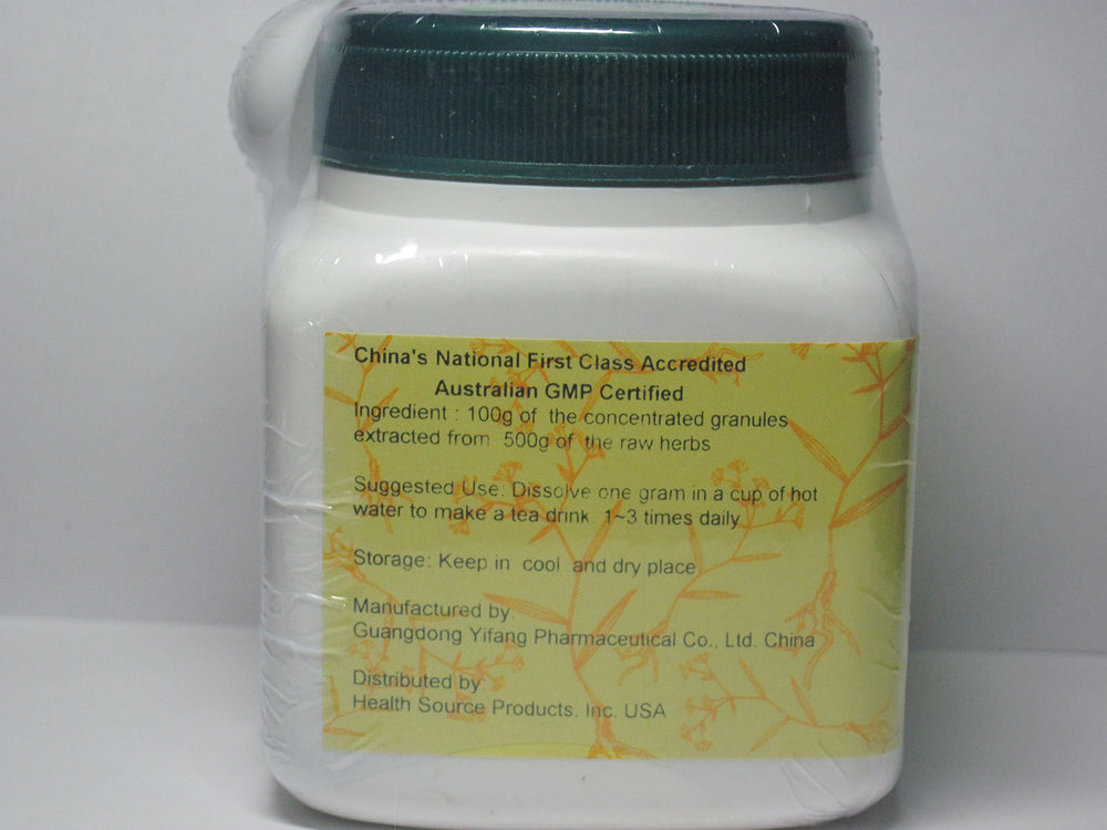 E-Fong Yu Xing Cao concentrated granules spoon for quick dose.