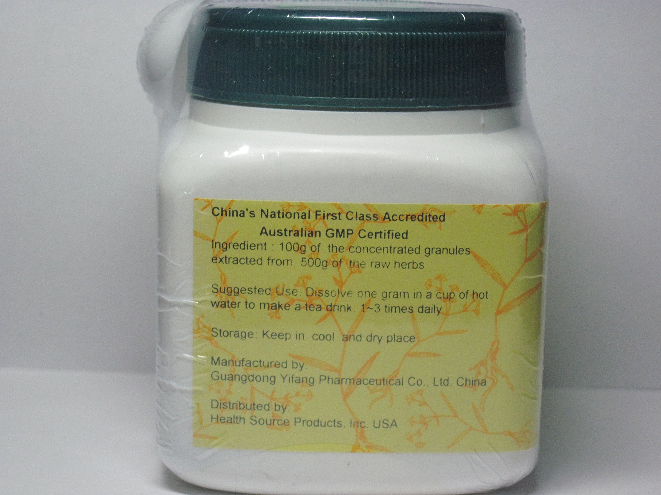 E-Fong Yu Xing Cao concentrated granules spoon for quick dose.