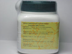 E-Fong Yu Xing Cao concentrated granules spoon for quick dose.