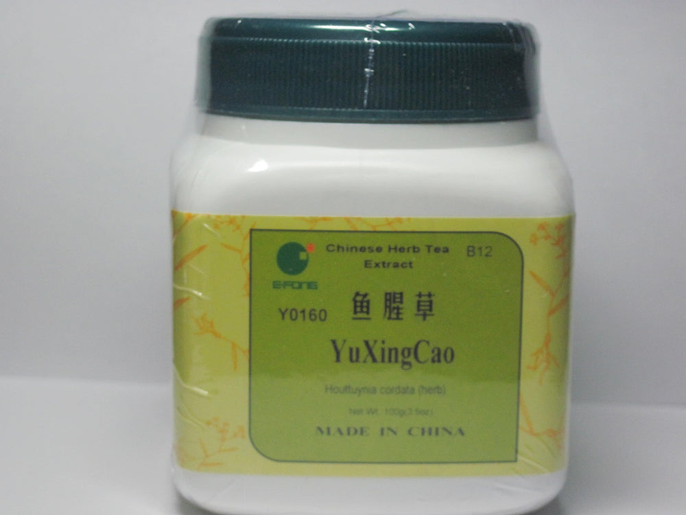 E-Fong Yu Xing Cao granules bottle 100g for convenient herbal infusions.