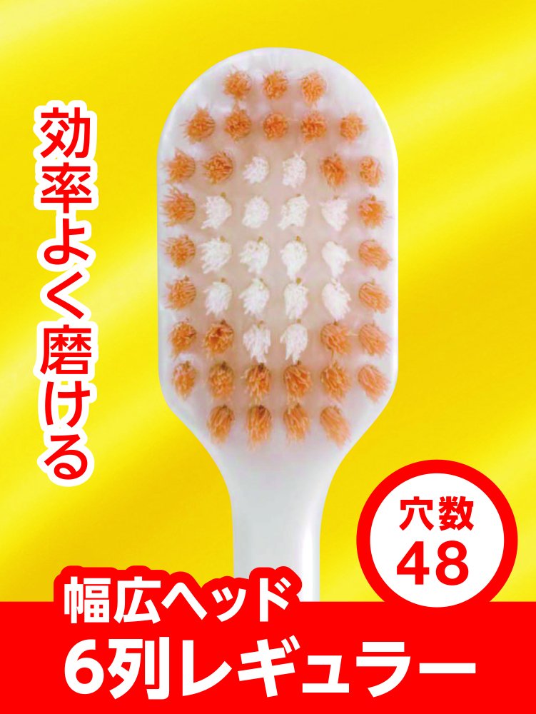 3-pack packaging with color Random option