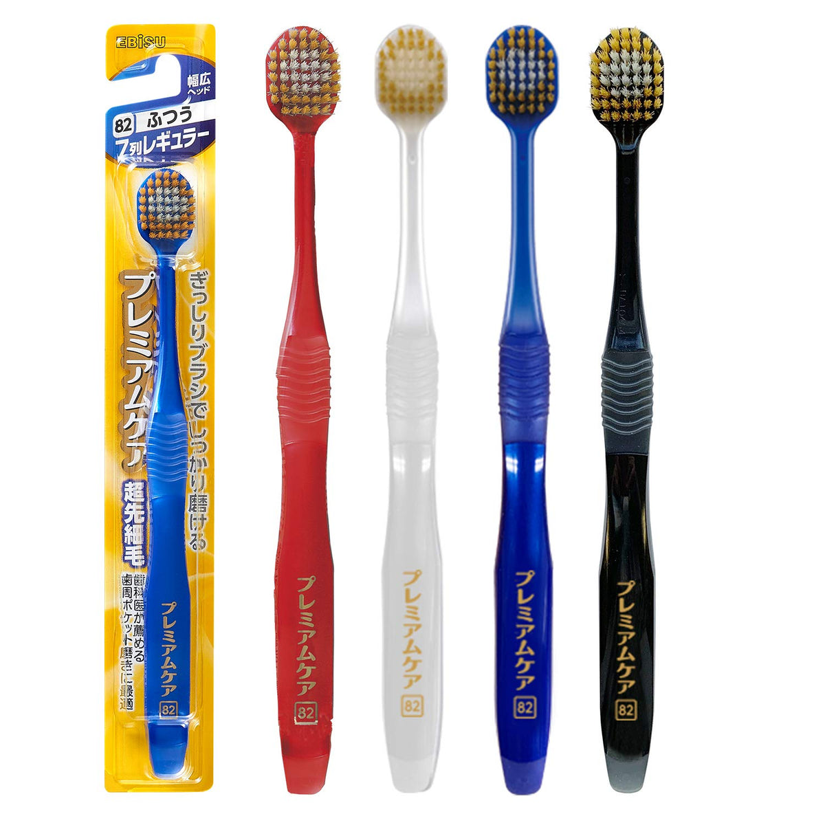 Ebisu Premium Care Toothbrush Wide head close-up