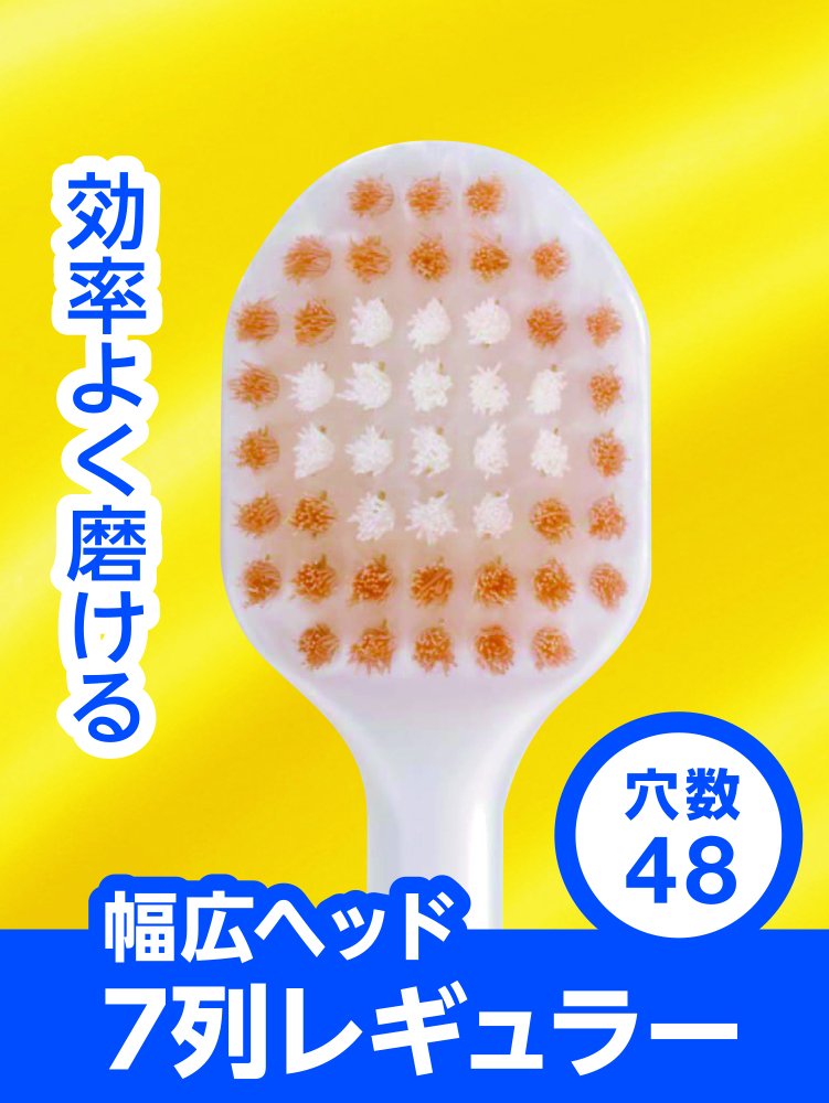 Close-up of ultra-fine and flat bristles