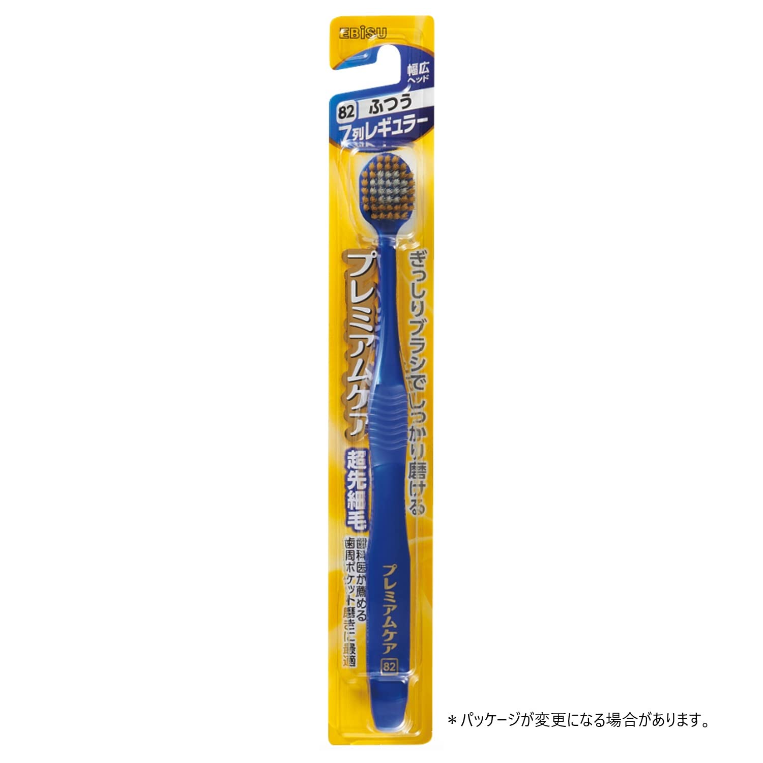 Japanese origin design inspiration
