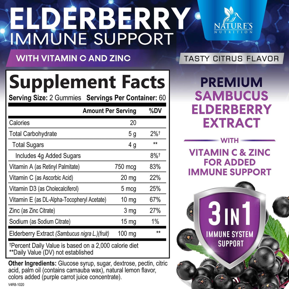 Bottle of elderberry immunity gummies