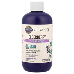 Sugar free icon on Elderberry Immune Syrup packaging