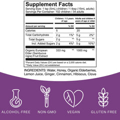 Elderlane Elderberry Syrup label showing ingredients and nutrition