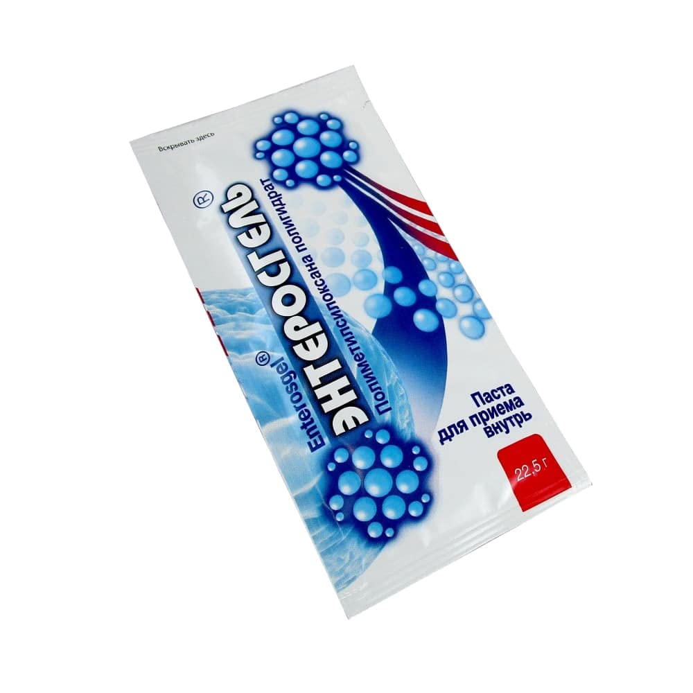 Enterosgel detoxification hangover gel sachets 3 x 22.5 g – product image 3