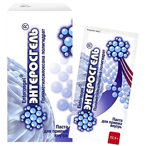 Enterosgel detoxification hangover gel sachets 3 x 22.5 g – product image 4