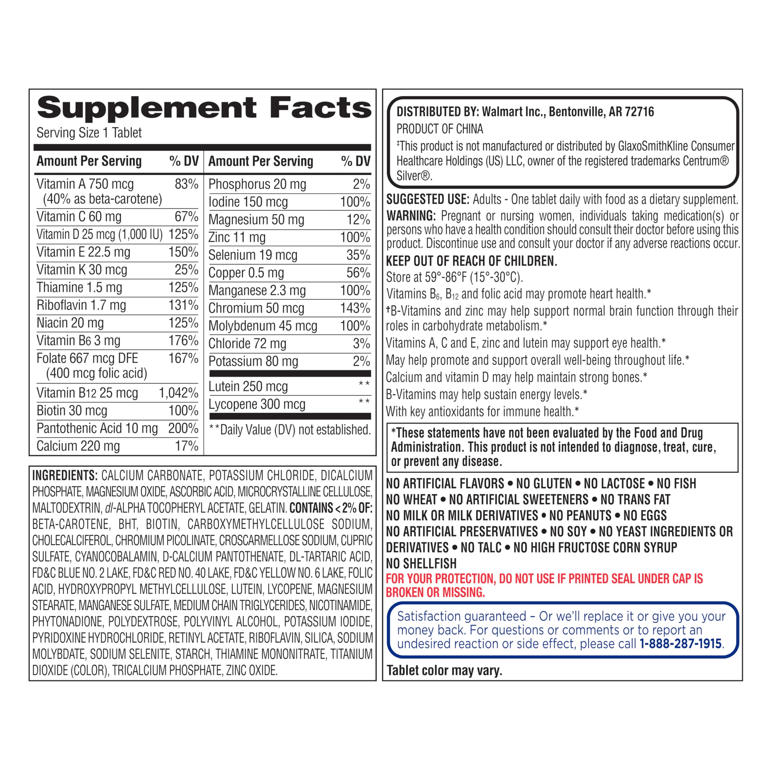 Close-up of vitamins and bottle for Equate 50+ multivitamin