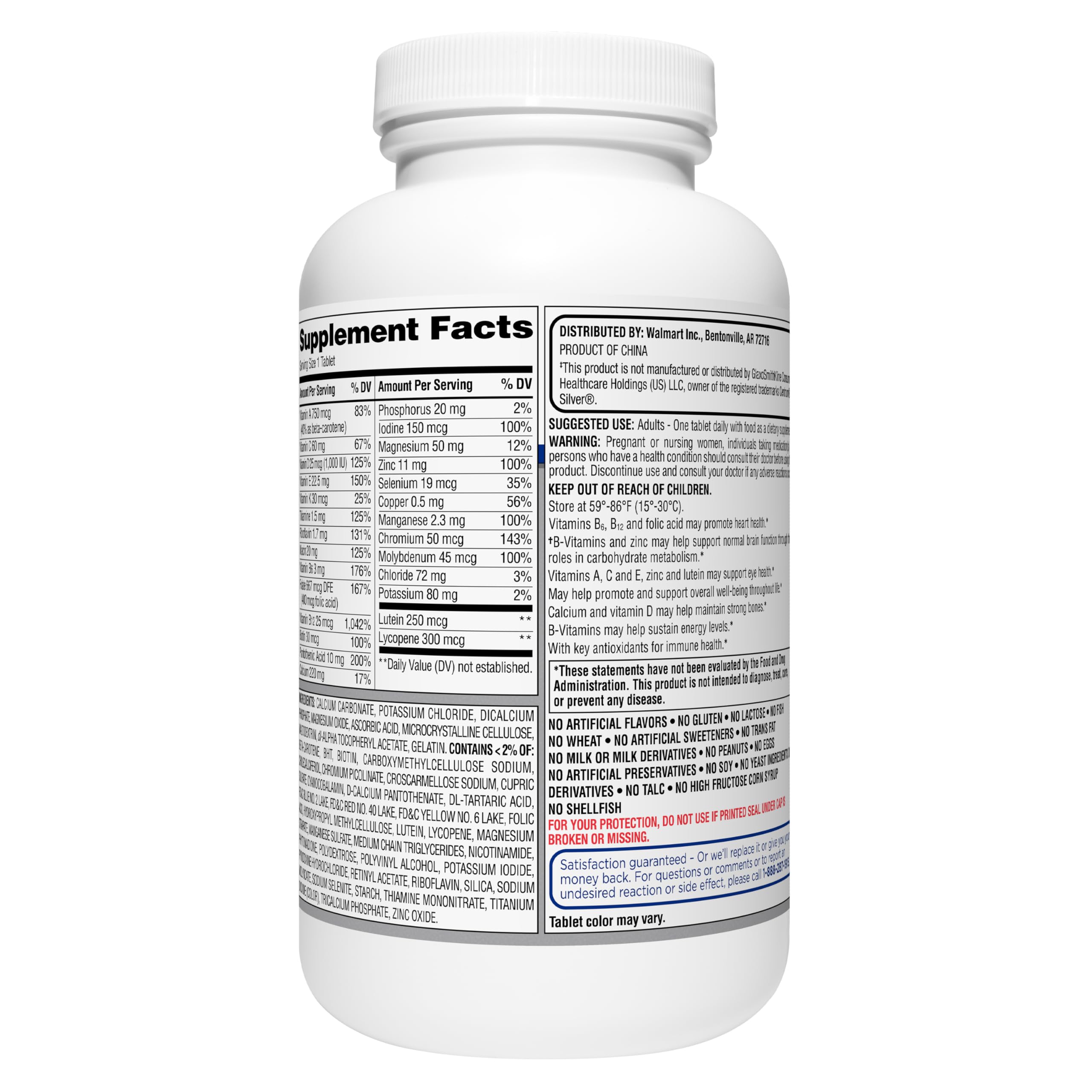 Back packaging showing A to Z vitamins and supplement facts