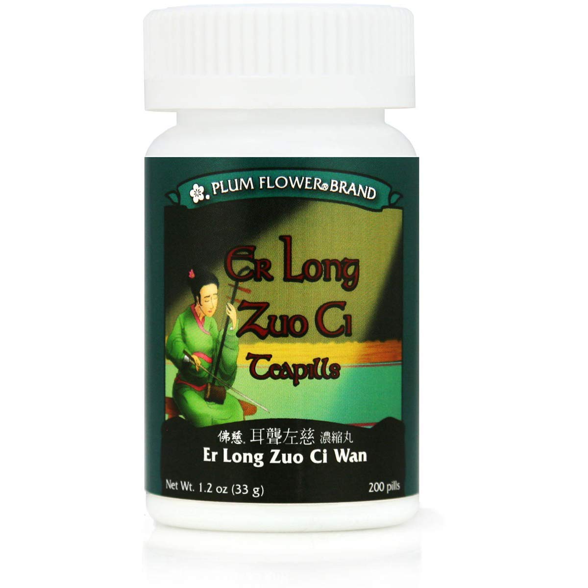 Er Long Zuo Ci Wan 200 count Plum Flower bottle