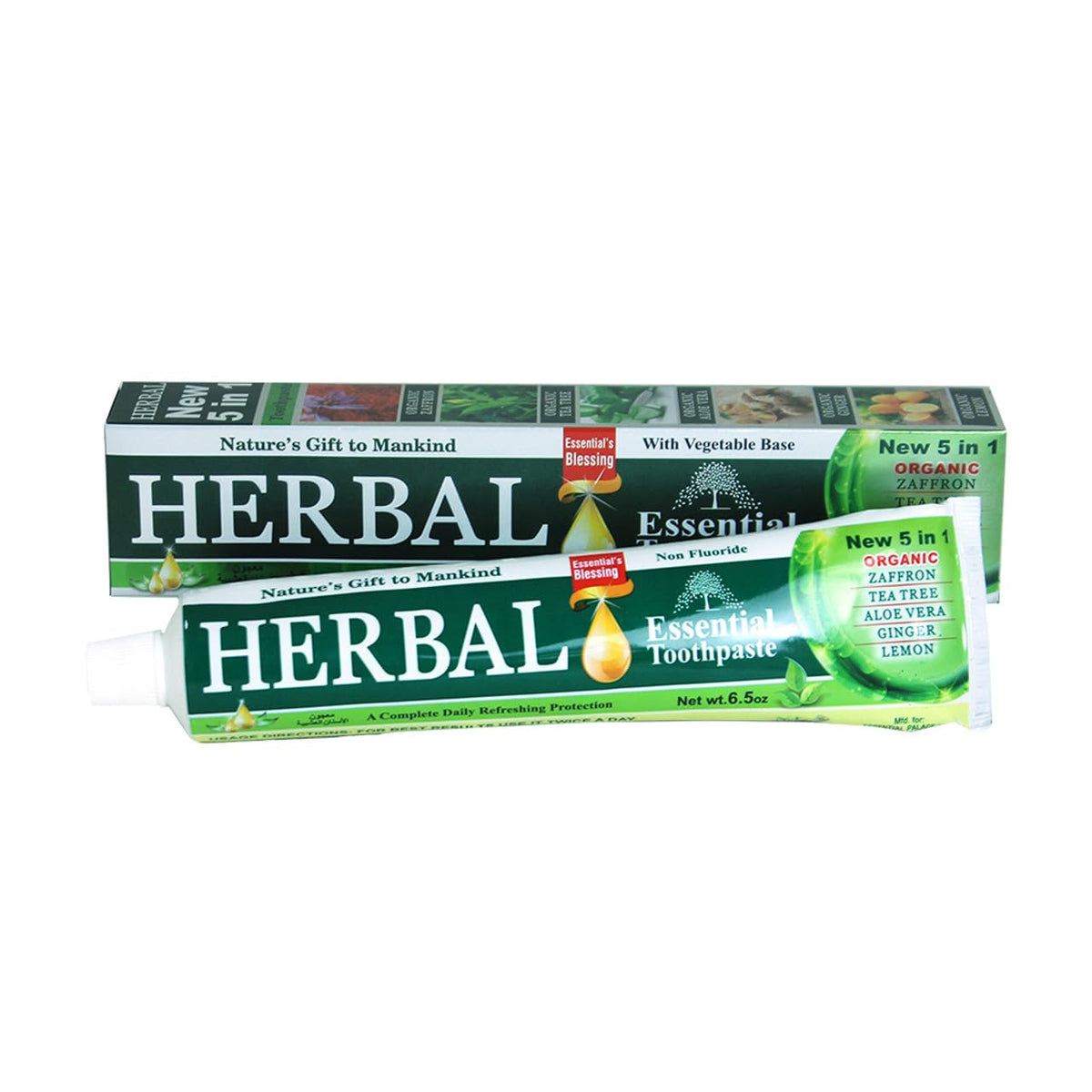 Essential Palace Herbal Toothpaste 2-pack - non-fluoride, vegetable-based 5-in-1 toothpaste